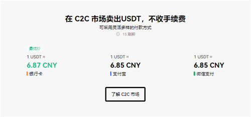 欧意官网电脑下载(欧意易下载)