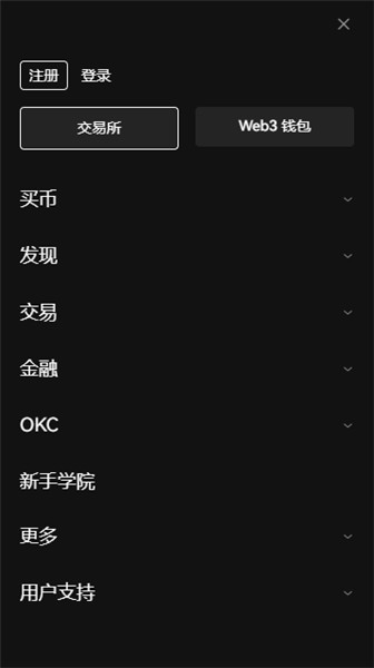 苹果手几下载欧意(欧意易官网电脑下载)